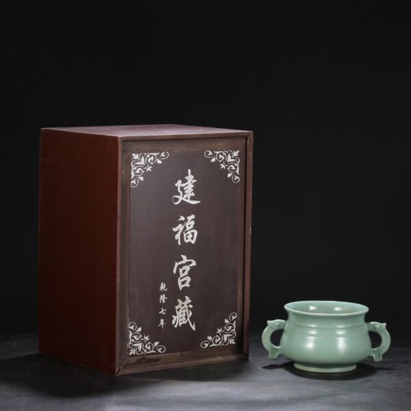 Old Collection Northern Song Dynasty Ru Kiln Celadon Glaze Elephant Ear Stove Wash "Qianlong Imperial Inscription"