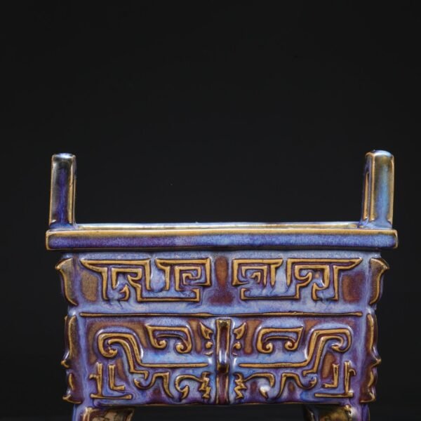 A Northern Song Dynasty Jun kiln grape purple palace sacrificial ritual vessel. Square tripod furnace with "Qianlong imperial title" - Image 4