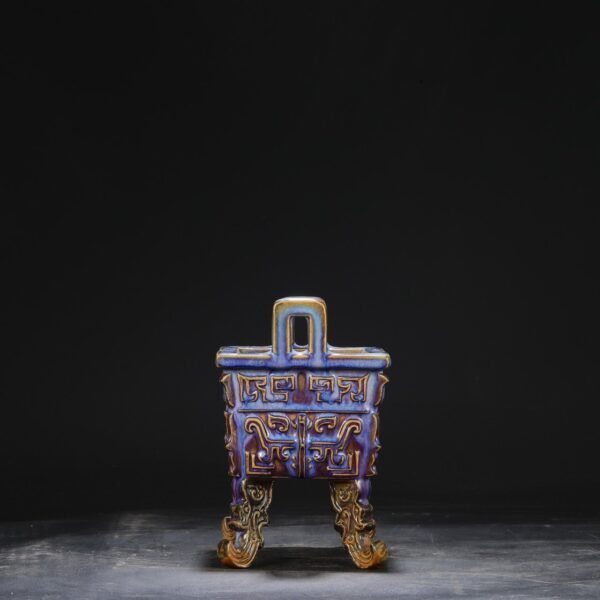 A Northern Song Dynasty Jun kiln grape purple palace sacrificial ritual vessel. Square tripod furnace with "Qianlong imperial title" - Image 6