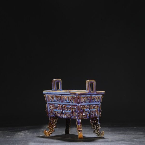 A Northern Song Dynasty Jun kiln grape purple palace sacrificial ritual vessel. Square tripod furnace with "Qianlong imperial title" - Image 7