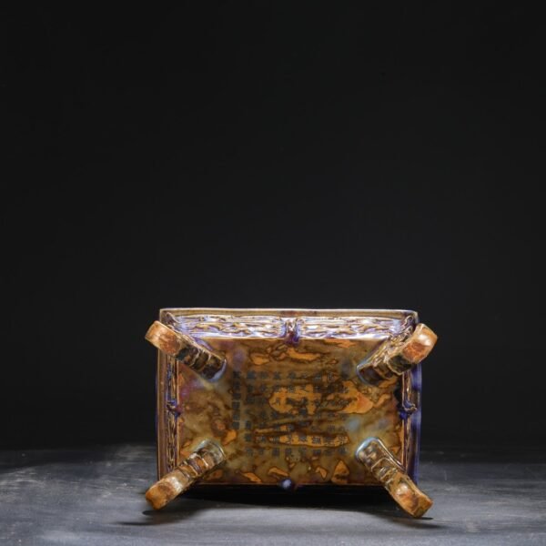 A Northern Song Dynasty Jun kiln grape purple palace sacrificial ritual vessel. Square tripod furnace with "Qianlong imperial title" - Image 8
