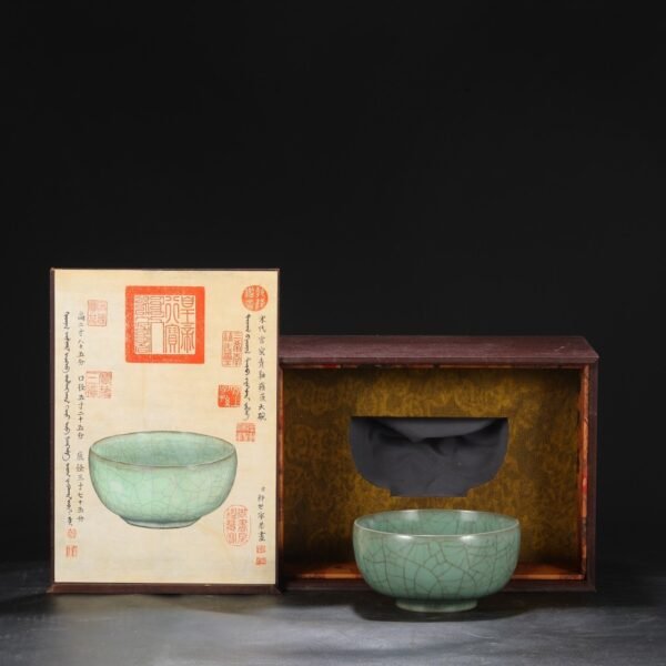 An old Southern Song Dynasty official kiln green glaze imperial court Arhat bowl with "Qianlong imperial title" - Image 2