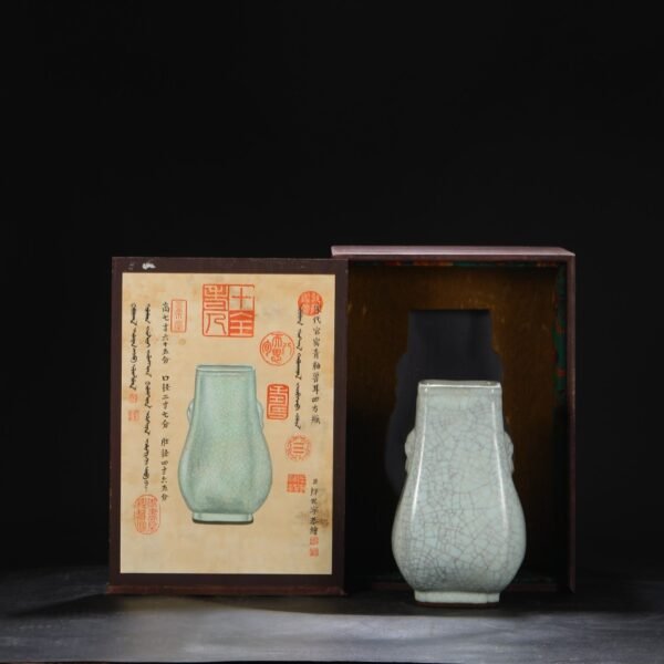 Old collection of Southern Song Dynasty official kiln green glaze animal ear square bottle "Yujinyuan" - Image 4