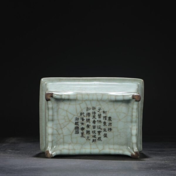 Old collection of Southern Song Dynasty official kiln green glaze square basin "Qianlong imperial title" - Image 4