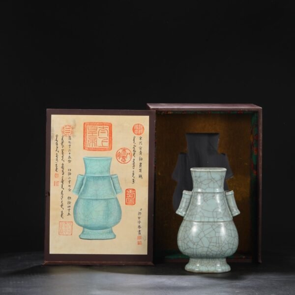 Old collection of Southern Song Dynasty official kiln green glaze imperial palace Guan Er bottle "Yujinyuan" - Image 2