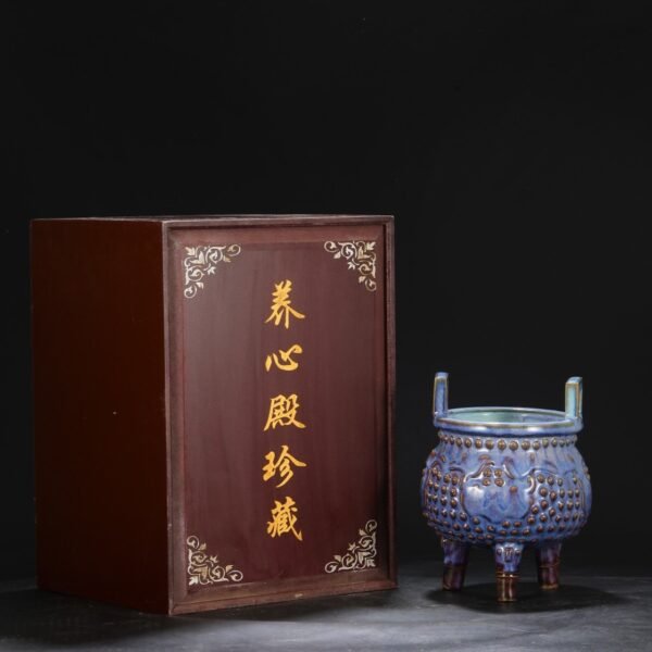 Old Collection Northern Song Dynasty Jun Kiln Grape Purple Palace Imperial Drum Nail Tripod-shaped Furnace "Qianlong Imperial Inscription"