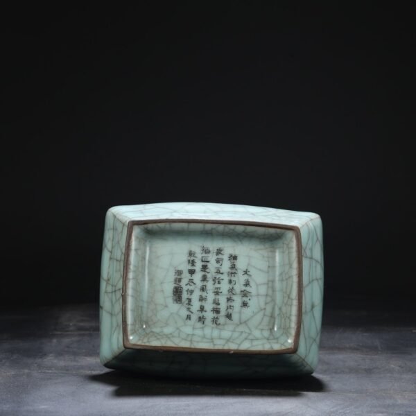 An old Southern Song Dynasty imperial green-glazed square-shaped bottle with pierced ears, inscribed by Emperor Qianlong. - Image 9
