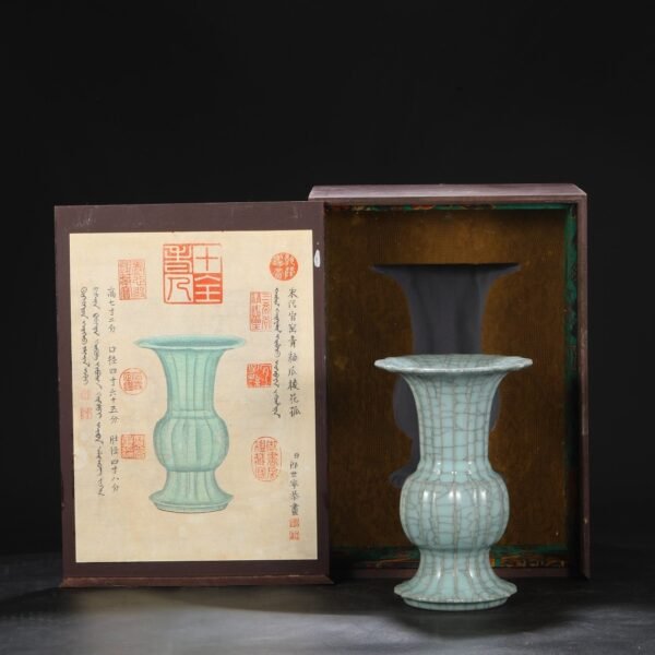 Old collection of Southern Song Dynasty official kiln green glaze melon-shaped flower solitary "Qianlong imperial title" - Image 2