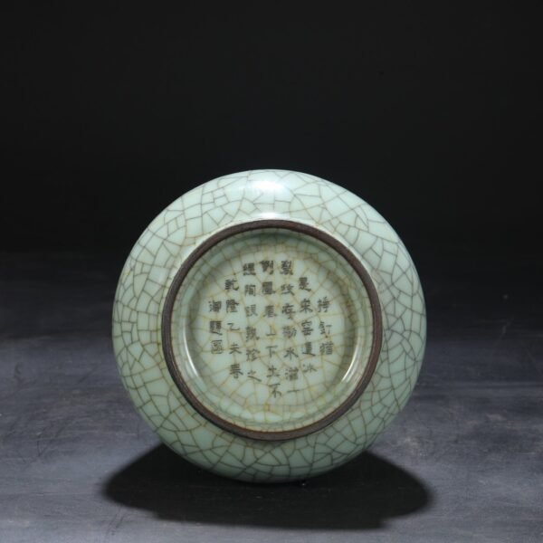 Old collection of Southern Song Dynasty official kiln green glaze imperial court bold bottle "Qianlong imperial title" - Image 7