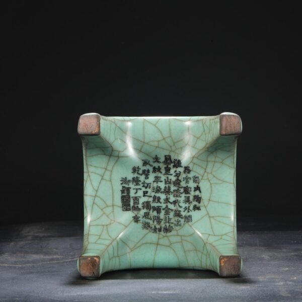 An old collection of Southern Song Dynasty official kiln green glaze silver mouth palace sacrificial ritual vessel square tripod furnace "Qianlong imperial title" - Image 4