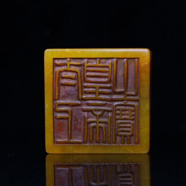 Zhenpin old collection fine collection seal carving Shoushan stone Tianhuang frozen dragon travels - Image 9