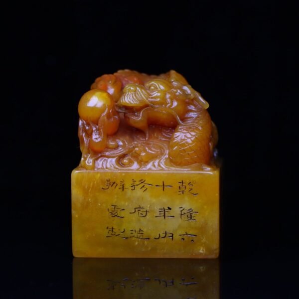 Zhenpin old collection fine collection seal carving Shoushan stone Tianhuang frozen dragon travels - Image 3
