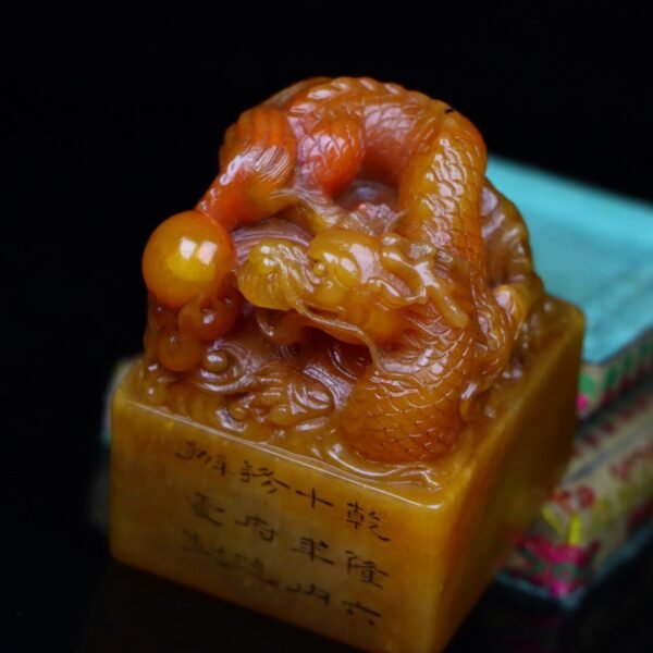 Zhenpin old collection fine collection seal carving Shoushan stone Tianhuang frozen dragon travels - Image 8