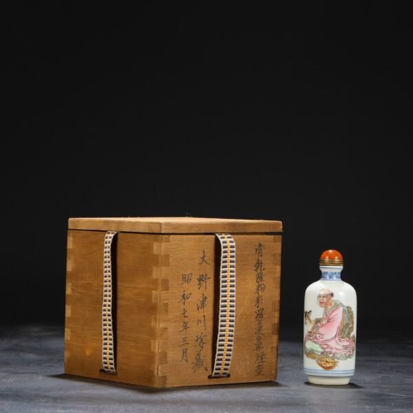 Old Collection Qing Dynasty Qianlong Famille Rose Arhat Snuff Bottle