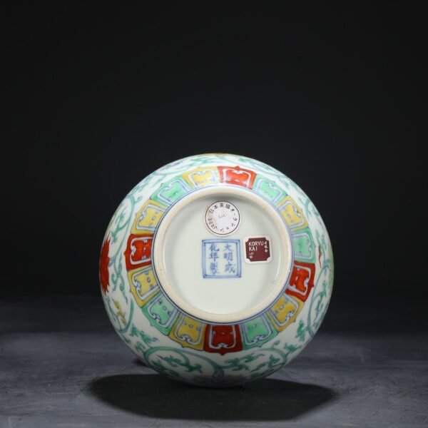 Old collection of Ming Chenghua Doucai entwined lotus gourd bottle - Image 8
