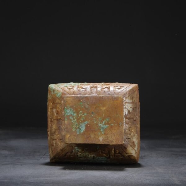 Old Collection of Han Dynasty Hetian Jade Square Vase - Image 9