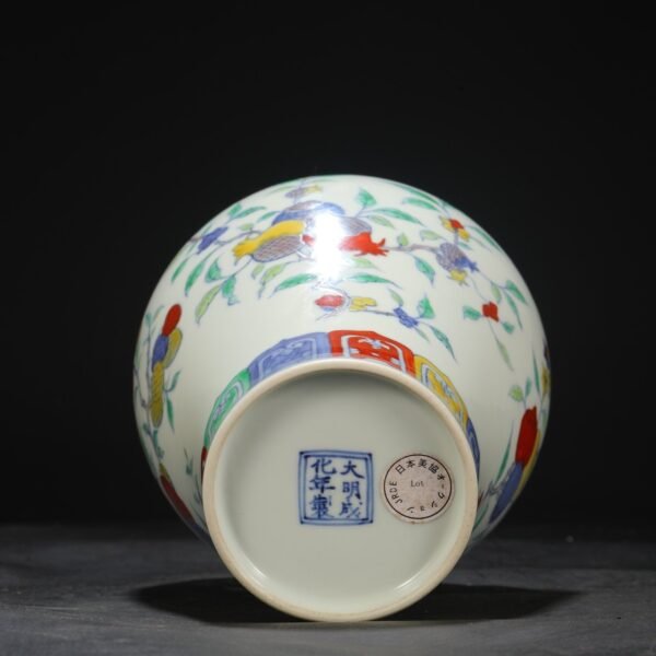 Old collection of Ming Chenghua Doucai branch three-color pattern plum vase - Image 8