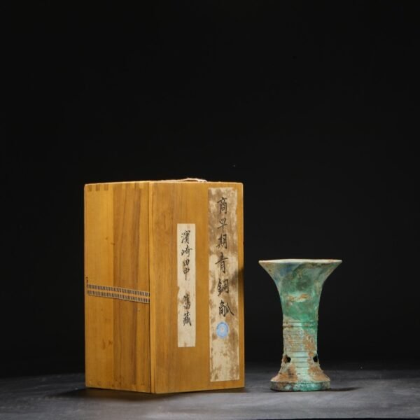 An old collector of early bronze goblet.