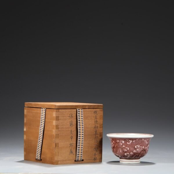 Old collection of Ming Dynasty underglaze red Jiangya Seawater pressure cup