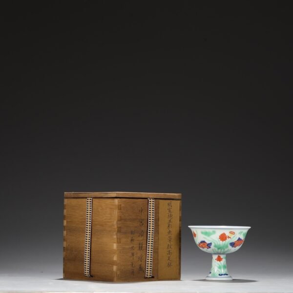 Old collection of Ming Dynasty Xuande blue and white five-color fish and algae pattern high-foot cup