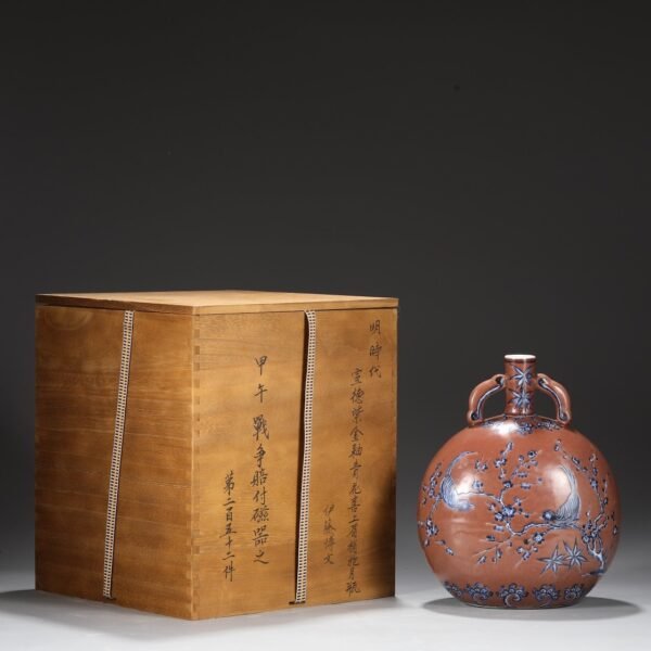 Old Collection Ming Dynasty Xuande Purple Gold Glaze Blue and White Happy Eyebrows Baoyue Vase