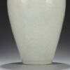 A large plum vase with a peony pattern carved from the Hutian kiln of the Southern Song Dynasty. - Image 2
