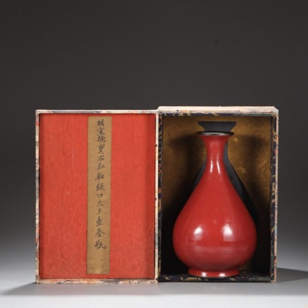 Old collection of Ming Dynasty Xuande Ruby Red Glaze Silver Mouth Large Jade Huchun Vase