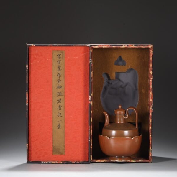 A set of purple gold glaze wine warmer from Ding kiln in the Northern Song Dynasty.