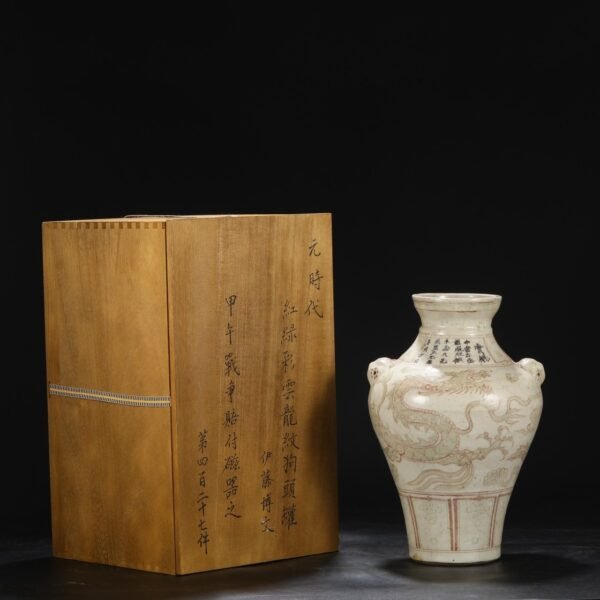 Old Yuan Dynasty Red and Green Cloud Dragon Pattern Dog Head Large Jar