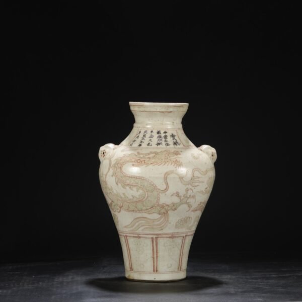 Old Yuan Dynasty Red and Green Cloud Dragon Pattern Dog Head Large Jar - Image 6
