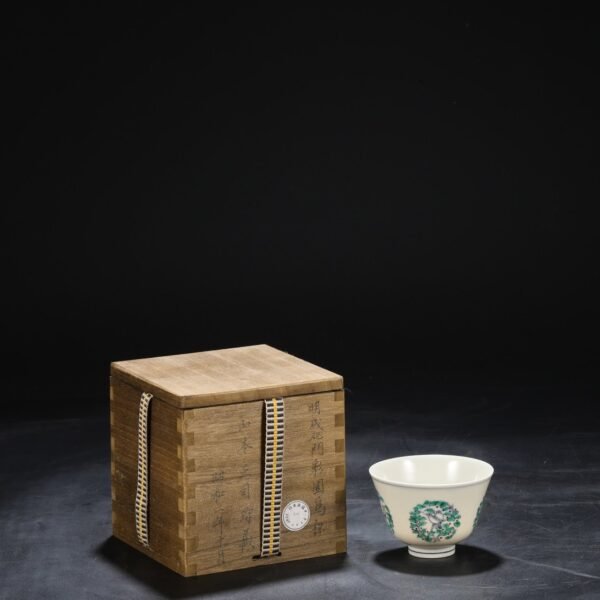 Old collection of Ming Chenghua Doucai Tuanniao cup