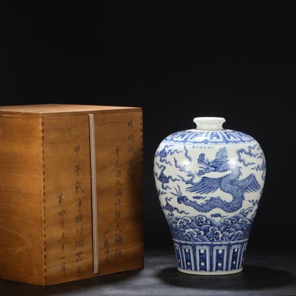 Old collection of Ming Dynasty Xuande blue and white sea water sea monster pattern large plum vase