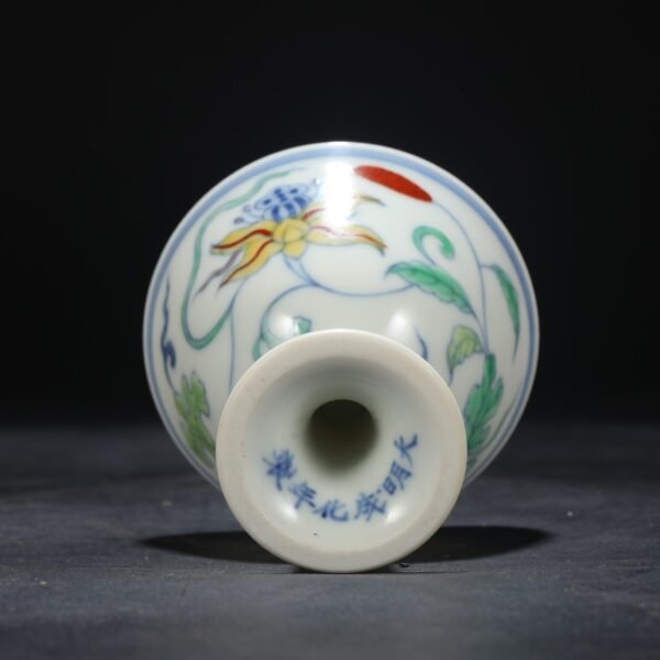 Old Collection Ming Chenghua Doucai Lotus Pattern Stem Cup - Image 8