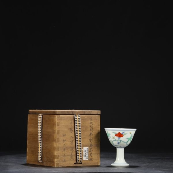 Old collection of Ming Dynasty Chenghua Doucai twined flower high-foot cup