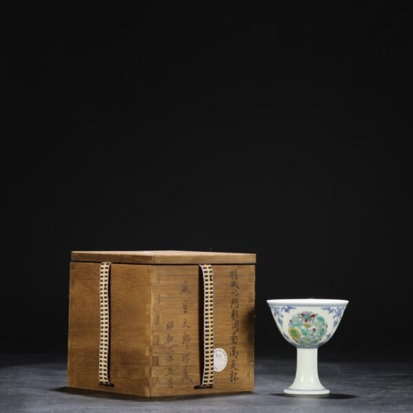 Old Collection Ming Dynasty Chenghua Doucai Tuanju High-foot Cup