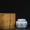 Old collection of Ming Dynasty Xuande blue and white lotus with eight treasures pattern large jar