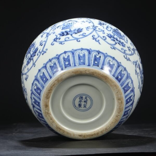 Old collection of Ming Dynasty Xuande blue and white lotus with eight treasures pattern large jar - Image 8
