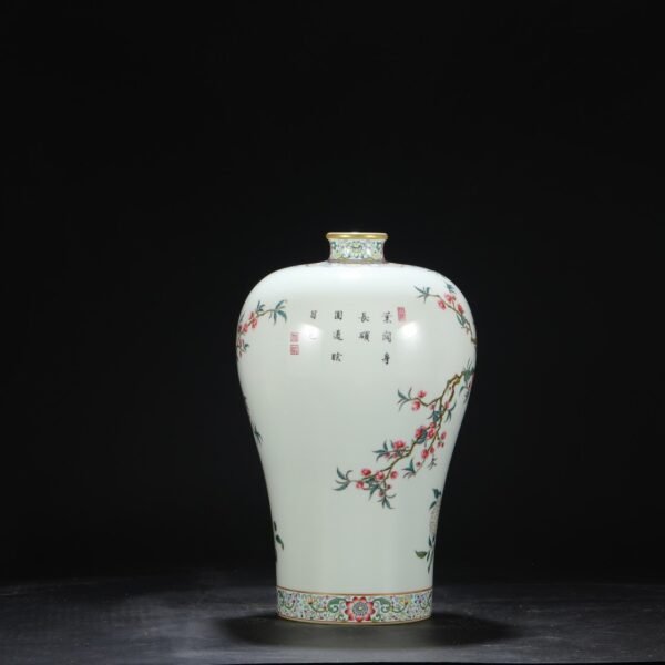 Old collection of Qing Dynasty Yongzheng powder enamel flower and bird large plum vase - Image 7