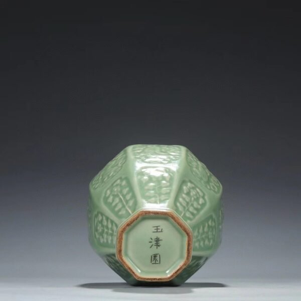 Old collection of Yuan Dynasty Longquan kiln green glaze window eight immortals plum vase "Yujin Garden" Size: - Image 9