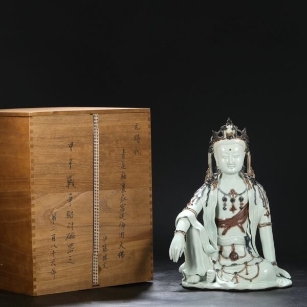 Old Collection Yuan Dynasty Blue and White Underglaze Red Free Guanyin Seated Statue