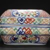 An old collection of a square box with blue and white multicolored cloud dragon patterns from the Wanli period of the Ming Dynasty. - Image 6
