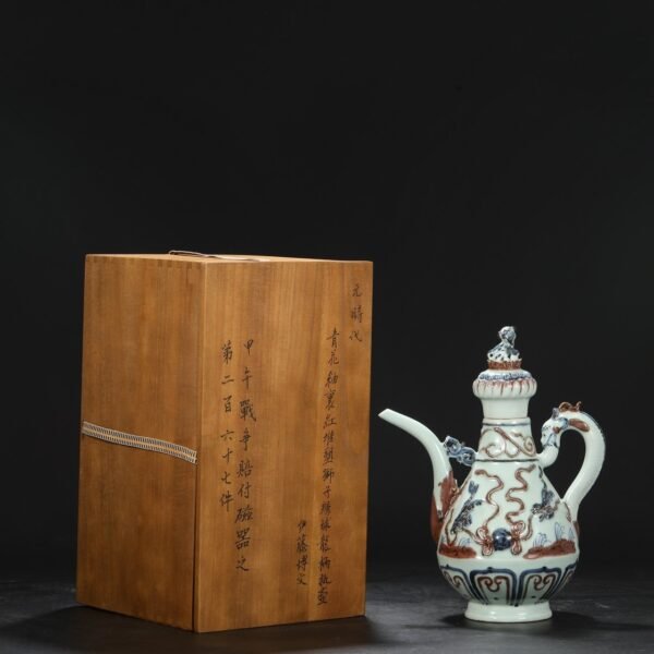 Old Collection Yuan Dynasty Blue and White Underglaze Red Sculpture Lion Hydrangea Dragon Handle Dog Head Pot