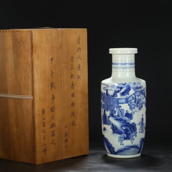 Old collection of Qing Dynasty Kangxi blue and white birthday picture big stick hanging bottle