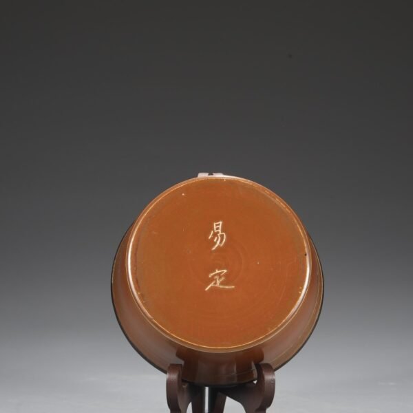 Old Collection Northern Song Dynasty Ding Kiln Dragon Pattern Silver Mouth Round Wash "Yiding" - Image 6