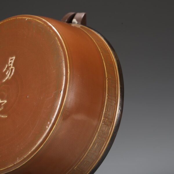 Old Collection Northern Song Dynasty Ding Kiln Dragon Pattern Silver Mouth Round Wash "Yiding" - Image 9