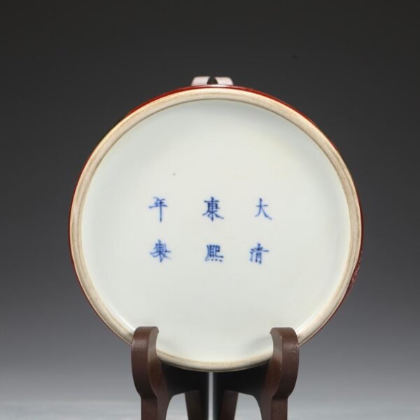 Old collection of Qing Kangxi cowpea red dark dragon pattern Taibai Zun - Image 2