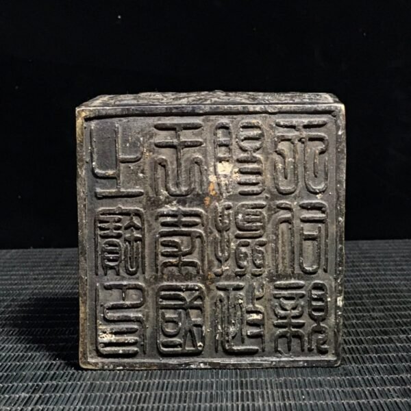 Collection of pure copper mud gold cinnabar dragon seal - Image 10
