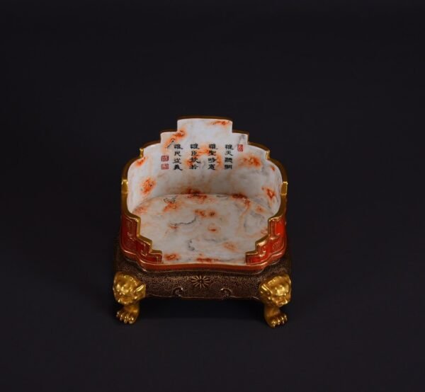 old collection of Qing Dynasty Qianlong famille rose gilded inkstone with poems and calligraphy