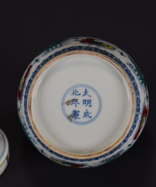 Old Collection of Ming Chenghua Doucai Lotus Pond Pattern Jar - Image 8
