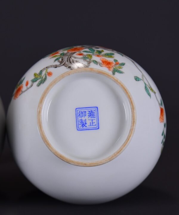 old collection of Qing Yongzheng period jade pot spring with a picture of a hundred pomegranate seed - Image 9